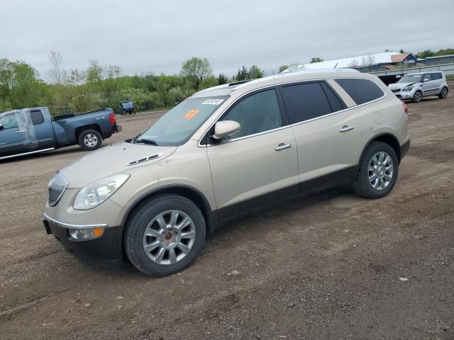 Vin: 5gakvded1cj266527, lot: 56200145, buick enclave 2012 img_1