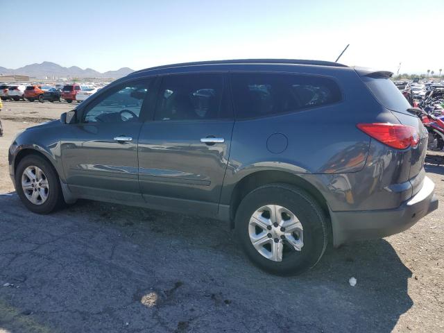 Vin: 1gnkrfed3cj424288, lot: 56157505, chevrolet traverse ls 20122