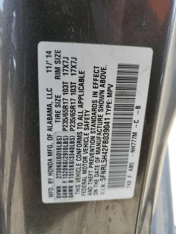 2015 HONDA ODYSSEY EX 5FNRL5H42FB039041
