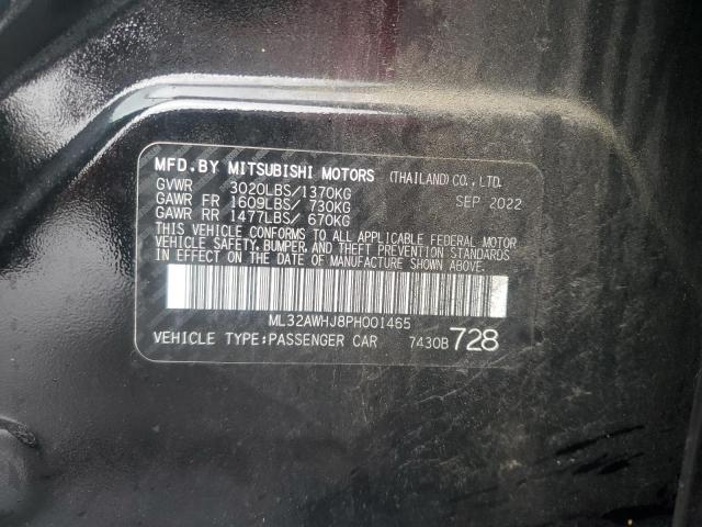2023 MITSUBISHI MIRAGE SE ML32AWHJ8PH001465