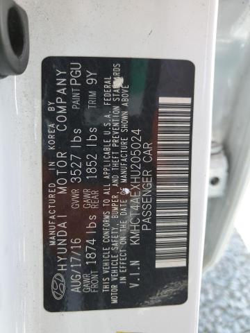 2017 HYUNDAI ACCENT SE - KMHCT4AEXHU205024