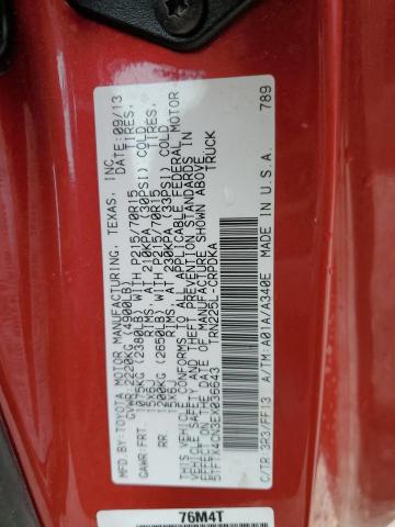5tftx4cn3ex036643 - 2014 Toyota tacoma access cab - #58270695