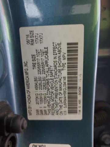 2016 HONDA CR-V EX - 5J6RM4H58GL094148