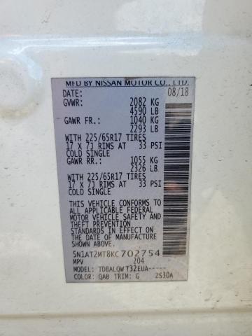 2019 NISSAN ROGUE S - 5N1AT2MT8KC702754