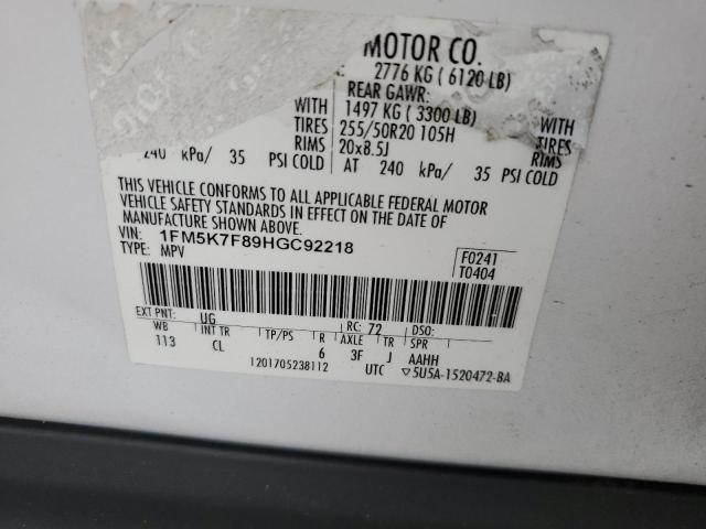 2017 FORD EXPLORER L - 1FM5K7F89HGC92218