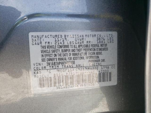 2019 NISSAN SENTRA S - 3N1AB7AP4KY457408
