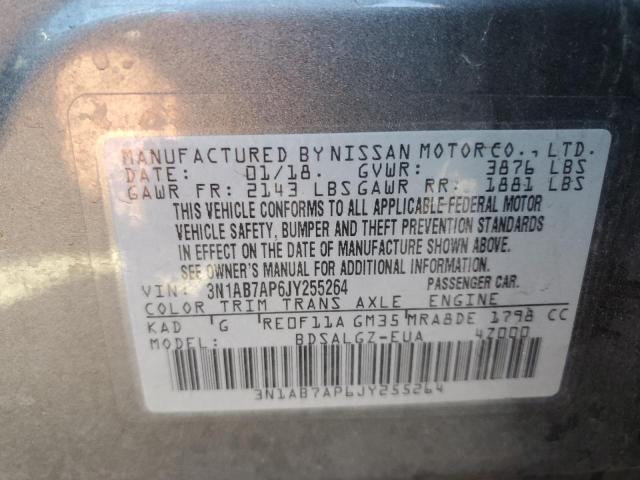 2018 NISSAN SENTRA S - 3N1AB7AP6JY255264