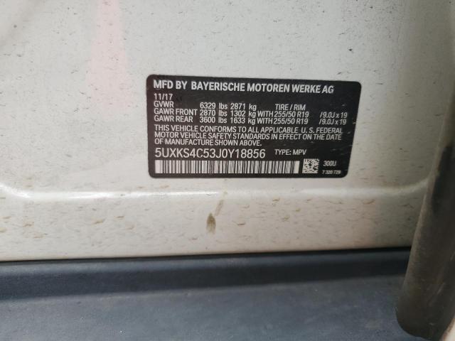 2018 BMW X5 XDRIVE3 - 5UXKS4C53J0Y18856