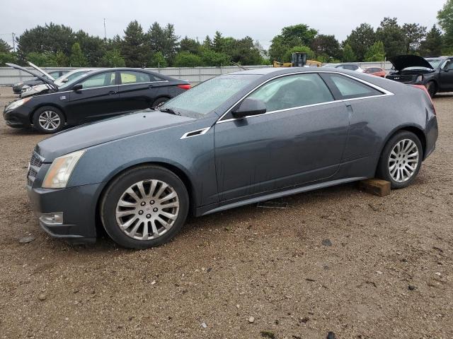 Vin: 1g6dk1ed5b0100033, lot: 57621415, cadillac cts performance collection 2011 img_1