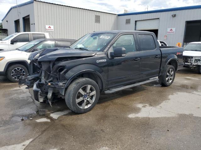 Vin: 1ftew1ef3gfd23070, lot: 52330705, ford f-150 supercrew 2016 img_1