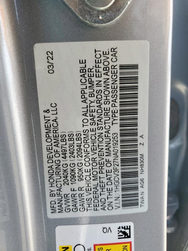 2022 HONDA ACCORD HYB 1HGCV3F27NA019253