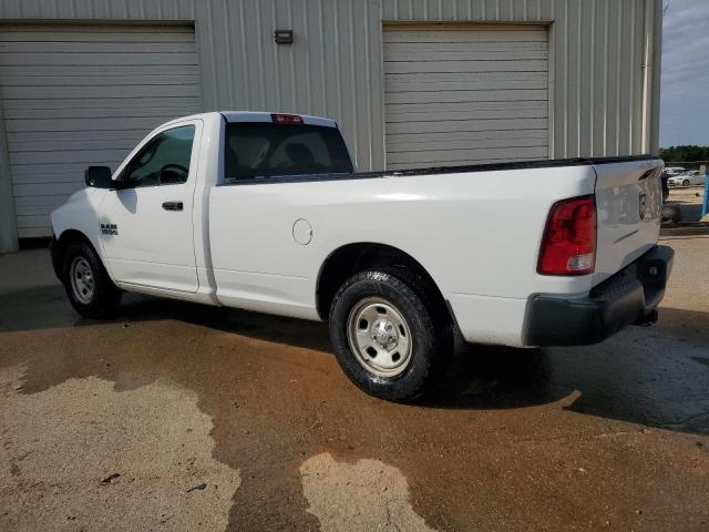 Vin: 3c6jr6dg1gg171874, lot: 57880925, ram 1500 st 20162