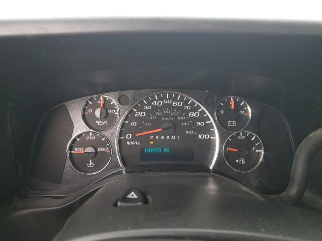 2017 CHEVROLET EXPRESS G2 - 1GCWGAFGXH1135198