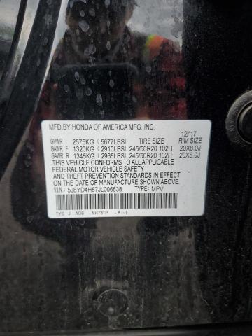 2018 ACURA MDX TECHNO - 5J8YD4H57JL006538