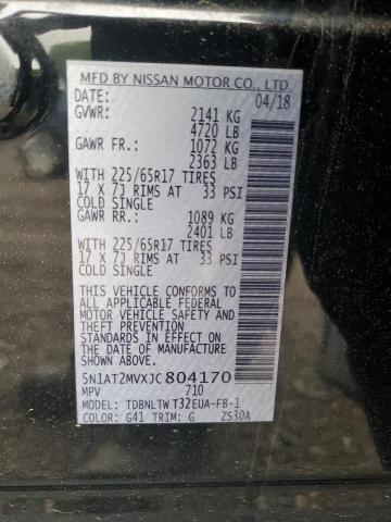 2018 NISSAN ROGUE S - 5N1AT2MVXJC804170
