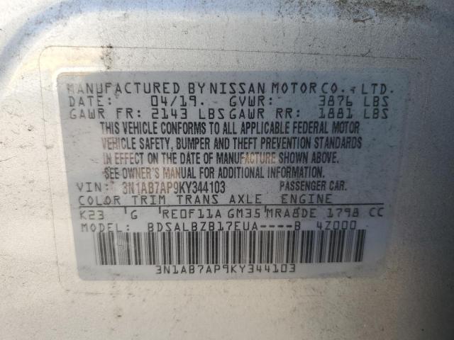 2019 NISSAN SENTRA S 3N1AB7AP9KY344103