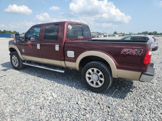 Vin: 1ft7w2bt0ceb77042, lot: 57882195, ford f250 super duty 20122
