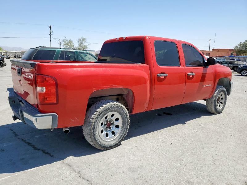Vin: 3gcpcsea7cg200960, lot: 57872245, chevrolet all models c1500 lt 20123