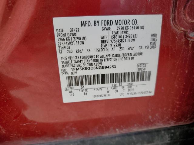 2022 FORD EXPLORER S 1FM5K8GC8NGB94253