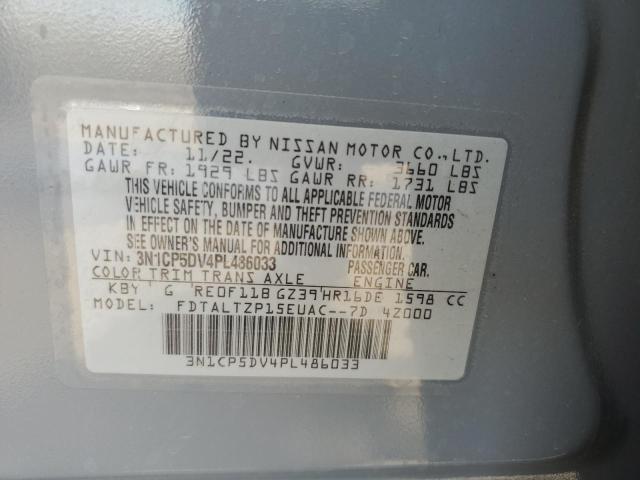 2023 NISSAN KICKS SR - 3N1CP5DV4PL486033