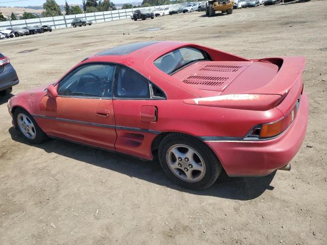 Vin: jt2sw21m4m0004071, lot: 58666945, toyota mr2 19912