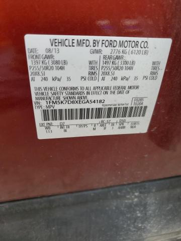 2014 FORD EXPLORER X - 1FM5K7D8XEGA54182