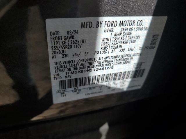 2024 FORD EXPLORER X - 1FMSK8DH2RGA81276