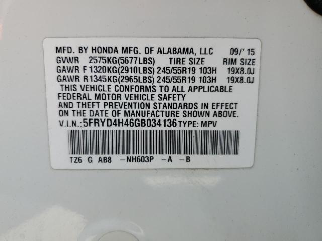 2016 ACURA MDX TECHNO - 5FRYD4H46GB034136