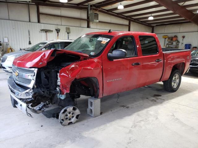 Vin: 3gcpkse77cg199140, lot: 57941095, chevrolet all models k1500 lt 2012 img_1