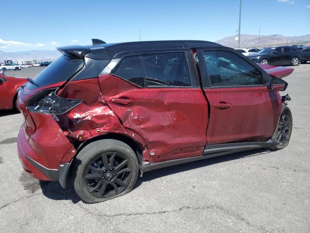 2024 NISSAN KICKS SR 3N1CP5DV1RL572631