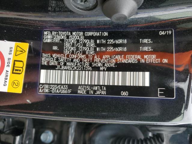 2019 LEXUS NX 300 BAS JTJBARBZ2K2217396