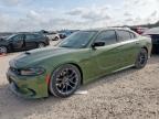 2023 DODGE CHARGER SC - 2C3CDXGJ1PH604319