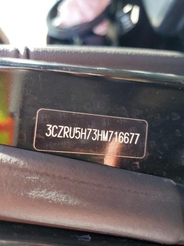 2017 HONDA HR-V EXL - 3CZRU5H73HM716677