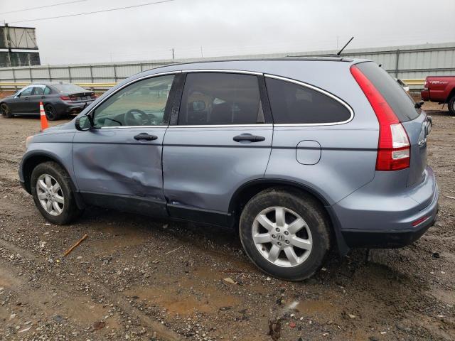 Vin: 5j6re4h46bl102650, lot: 58612685, honda crv se 20112