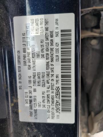 2018 MAZDA CX-5 GRAND - JM3KFBDM1J0368454