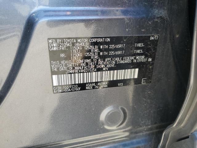 2017 TOYOTA RAV4 XLE - JTMRFREV4HD215254