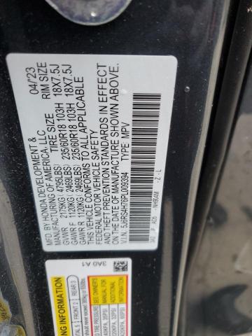 2023 HONDA CR-V EXL - 5J6RS4H76PL009394