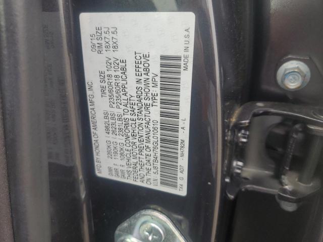 2016 ACURA RDX ADVANC 5J8TB4H76GL010610