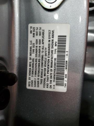 2018 HONDA CR-V EX - 7FARW2H58JE082195
