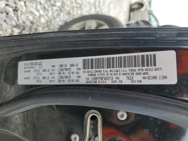 2015 RAM 1500 ST 1C6RR7FM8FS625718