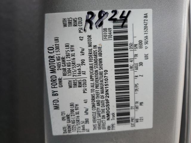 FORD TRANSIT CONNECT XLT