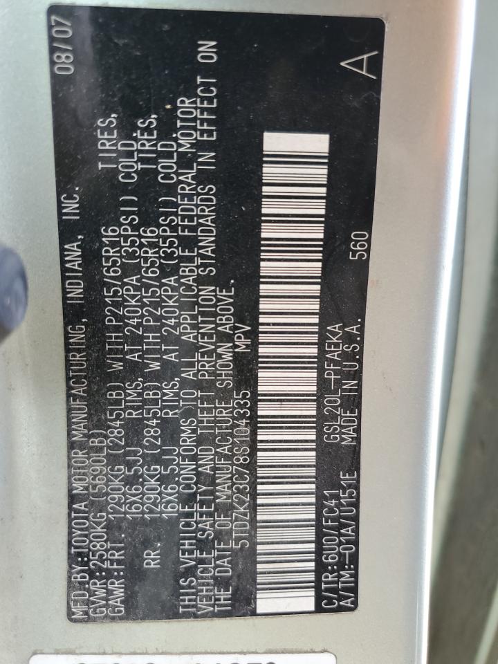 Lot #3290233219 2008 TOYOTA SIENNA