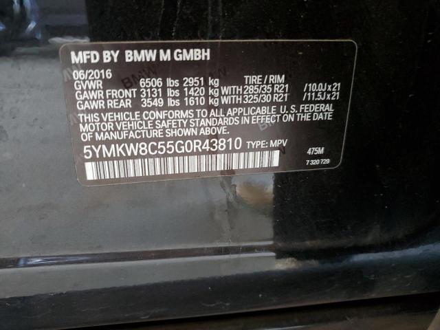 2016 BMW X6 M 5YMKW8C55G0R43810