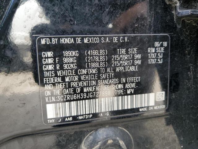 2018 HONDA HR-V LX - 3CZRU6H39JG727898