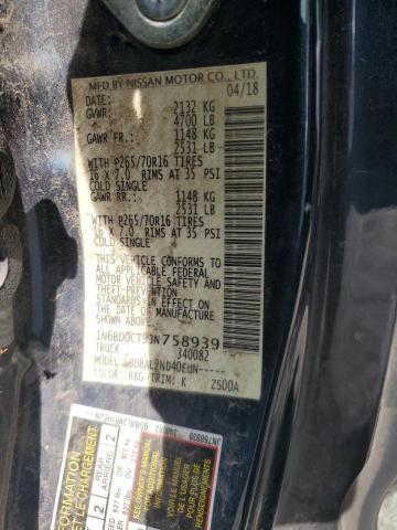 2018 NISSAN FRONTIER S - 1N6BD0CT9JN758939