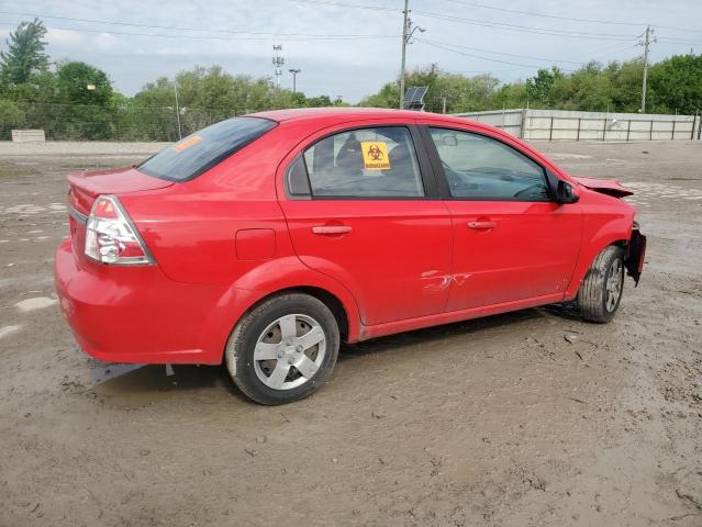Vin: kl1td5de1ab128913, lot: 57098585, chevrolet aveo ls 20103