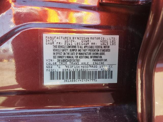 2025 NISSAN SENTRA SV - 3N1AB8CV4SY247991