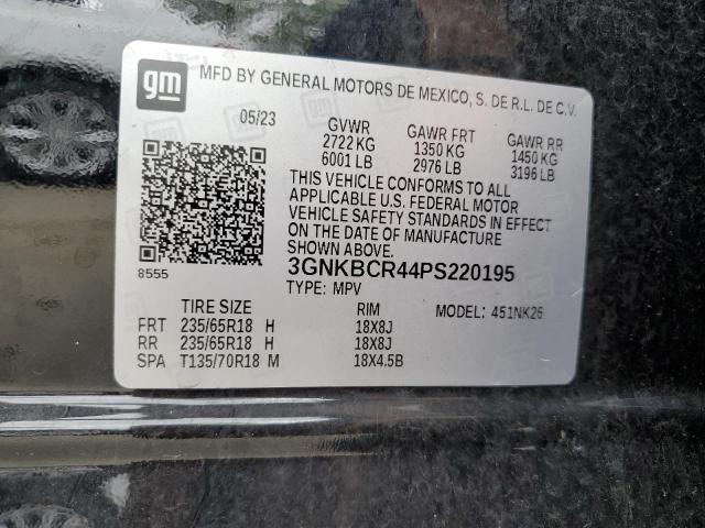 2023 CHEVROLET BLAZER 2LT - 3GNKBCR44PS220195