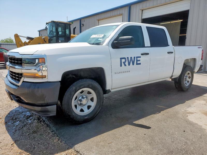 Vin: 3gcuknecxjg528573, lot: 57126565, chevrolet all models k1500 2018 img_1