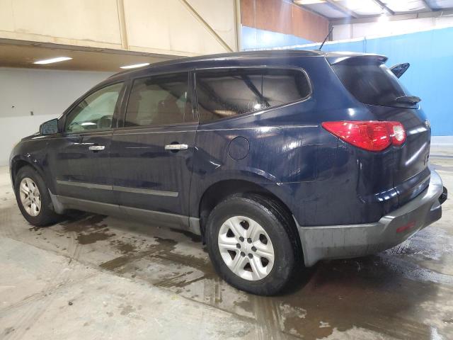 Vin: 1gnkrfed1cj145695, lot: 56410705, chevrolet traverse ls 20122